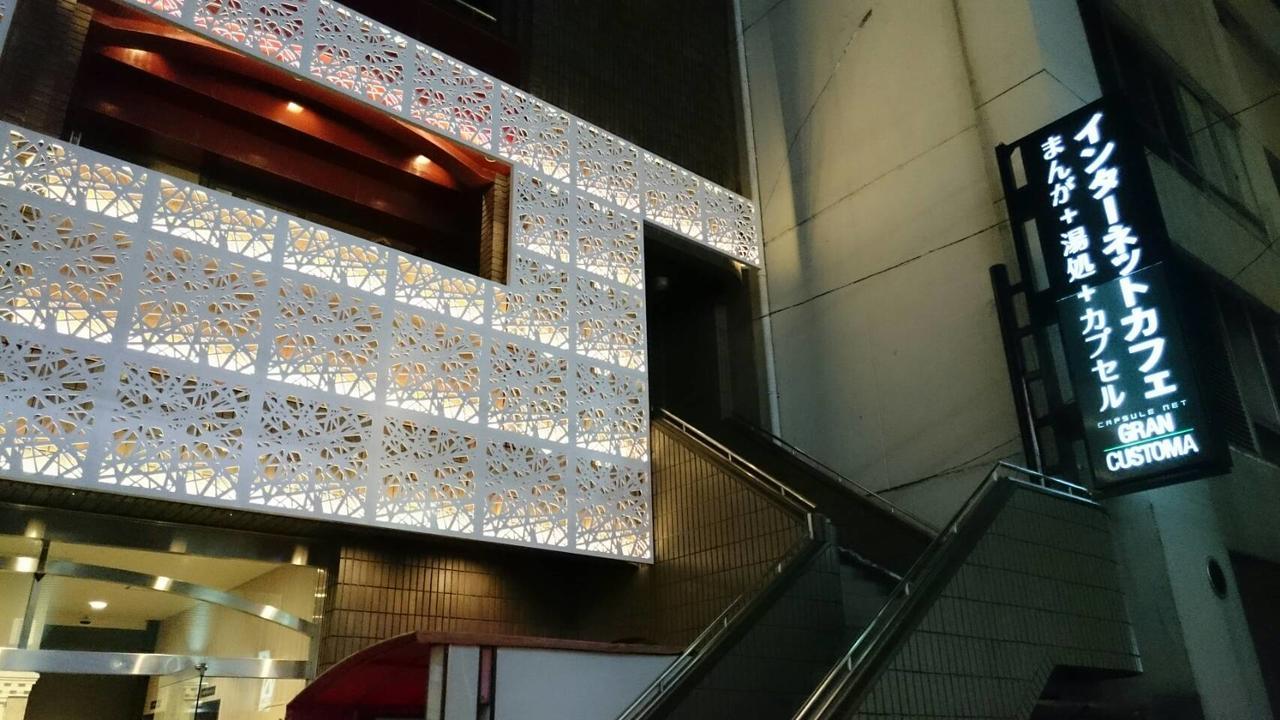 Gran Customa Isezakicho Hotel Jokohama Kültér fotó